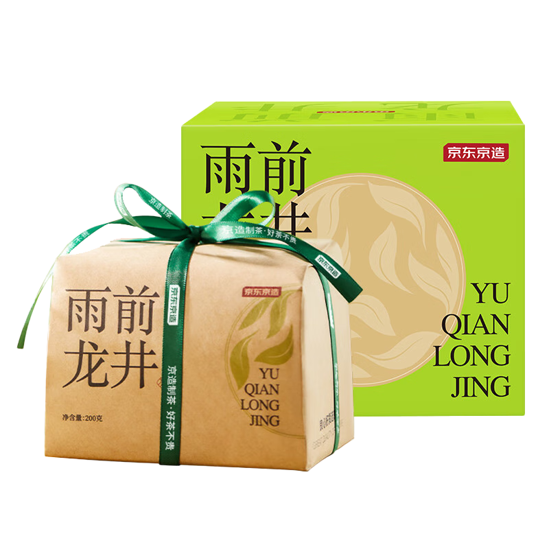 �������� ��������ǰ������Ҷ 200g �ر��̲� ֽ�� ������ ��Ӫ74.9Ԫ