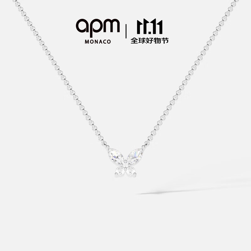 APM Monaco������������ɫ����ë�����ݻ�  ������Ů�ѹ��� �������� ��������(��ѯ�ͷ���100ԪE��)