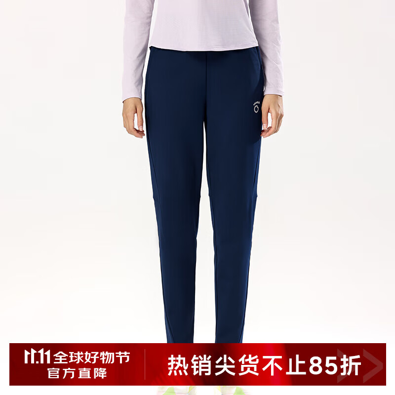 马孔多（macondo）跑步针织加绒长裤7代秋冬保暖可装手机跑步训练吸湿排汗运动裤子 夜海蓝-女 S