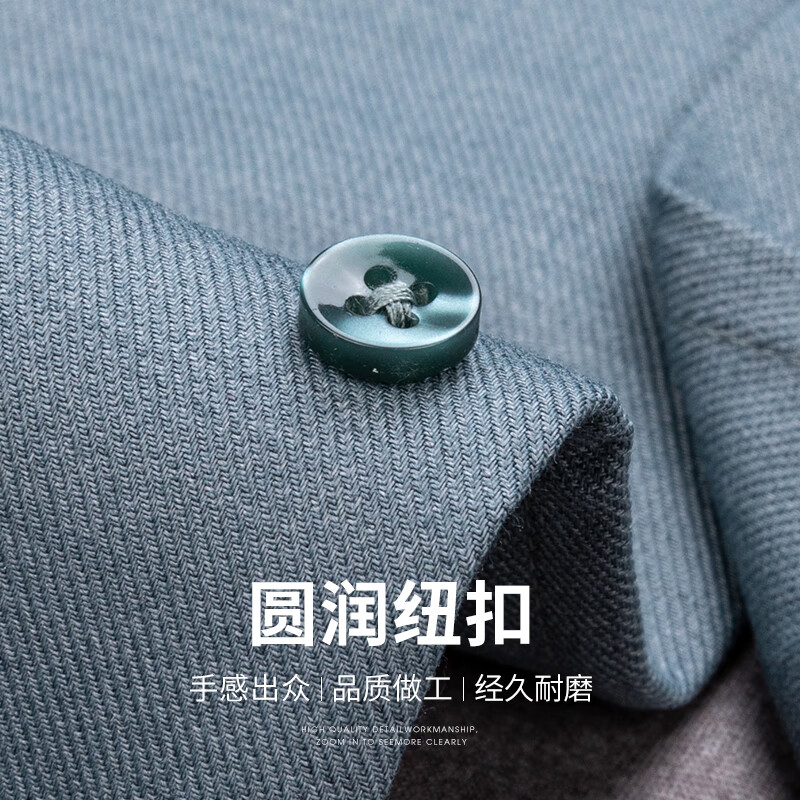 SHANSHAN杉杉衬衫男冬季加绒加厚保暖休闲男士鹅绒长袖衬衣通勤百搭上衣 绿色 42