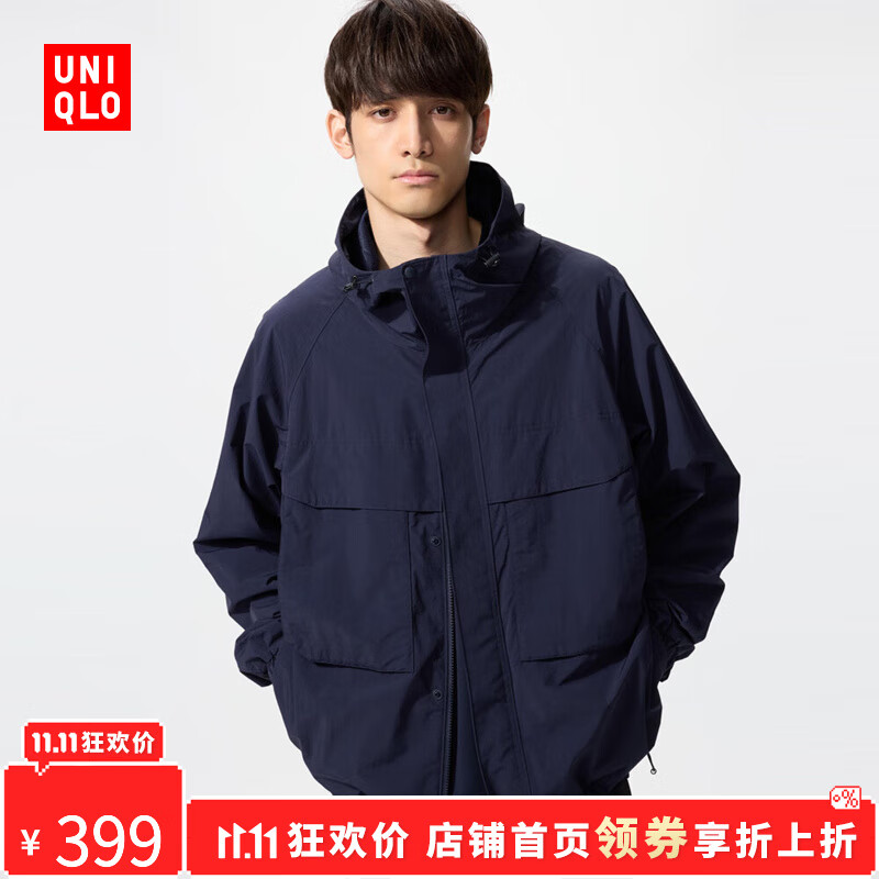 优衣库【惊喜价】男装女装防风连帽外套/夹克户外休闲478231 69 藏青色 L /175/100A