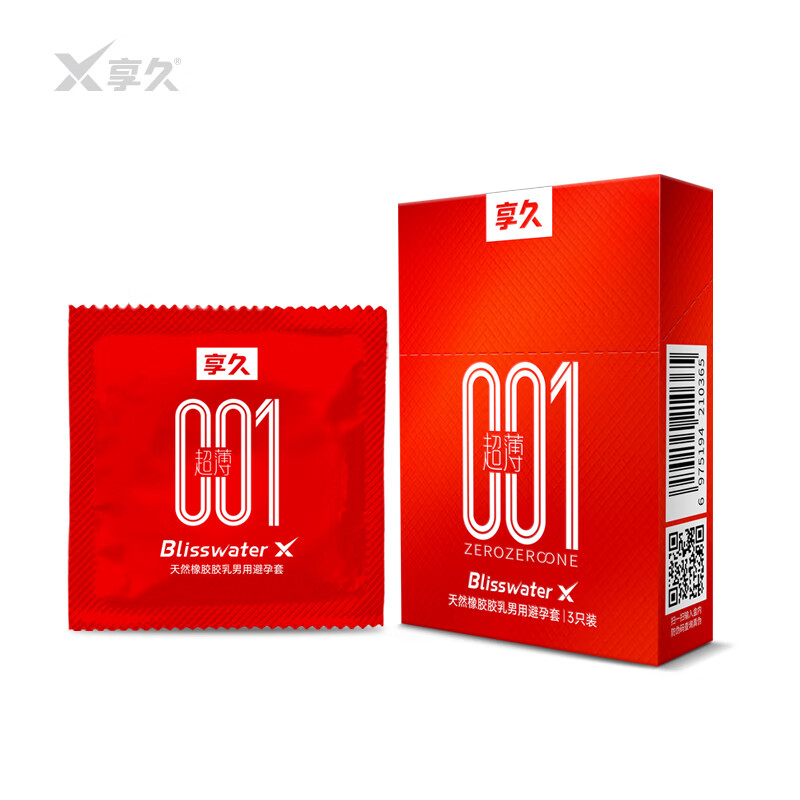 享久避孕套超薄持久水润润滑安全套套计生用品夫妻成人用品 】超薄001(3只)+隐feel(12只)