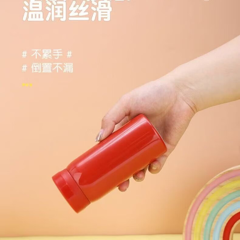 迷你保温杯316不锈钢口袋男女士学生便携礼品杯子小巧 红色200ML【更便宜更好】