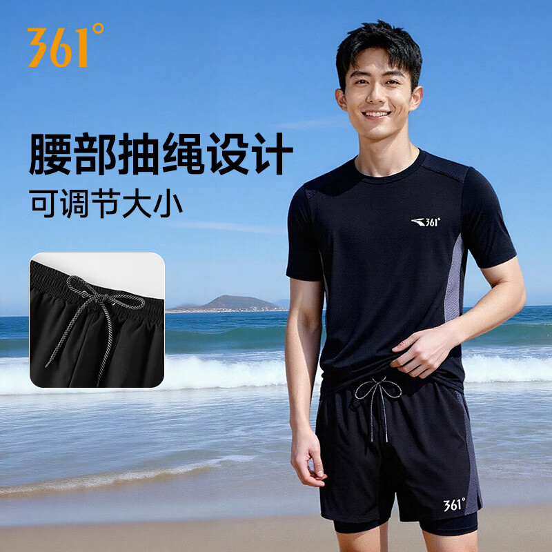 男士泳衣品牌排行前十名：这10款舒适透气，时尚设计，夏日海滩必备-图片4