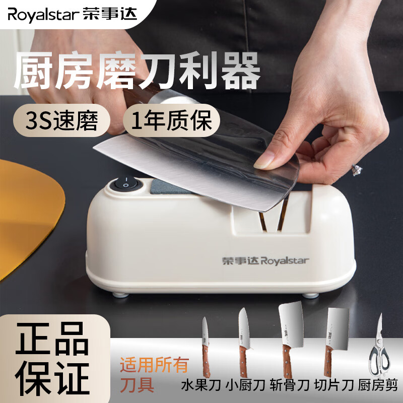 ڲ´綯ĥÿĥ˵רҵй߳ʦĥʯȫԶĥ ߵ綯ĥɫ 48.99Ԫ