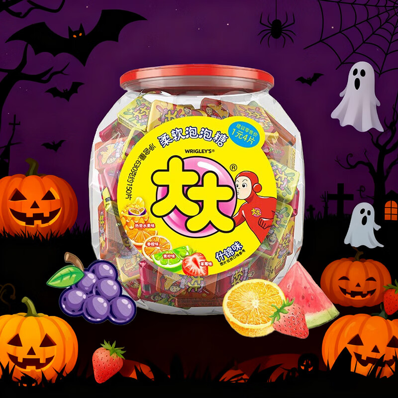 大大泡泡糖水果味一次尽享儿童休闲零食口香糖 新老包装随机发货 大大泡泡糖630g1罐