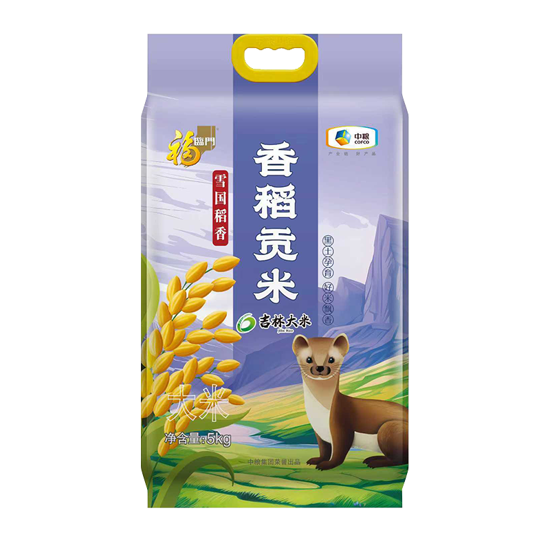  ѩ 㵾 10/ ϰװ淢 33.5Ԫ