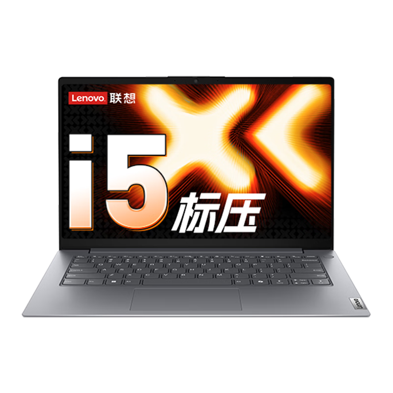 ThinkPad ThinkBook V14 2025�� 14Ӣ�� i5-13420H 60Hz �ʼǱ����� 16G 1T ����ɫ 3699Ԫ(����ȯ)