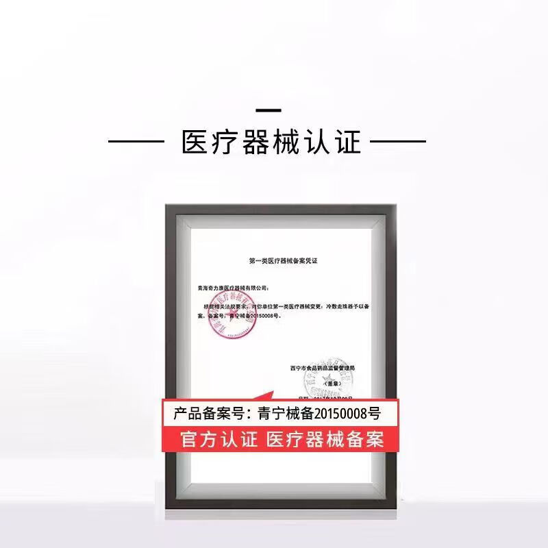 云南牙膏薄荷清爽230g留兰香型215g牙龈护理呵护清新口腔去 薄荷香230g*2支+留兰香215g*2支