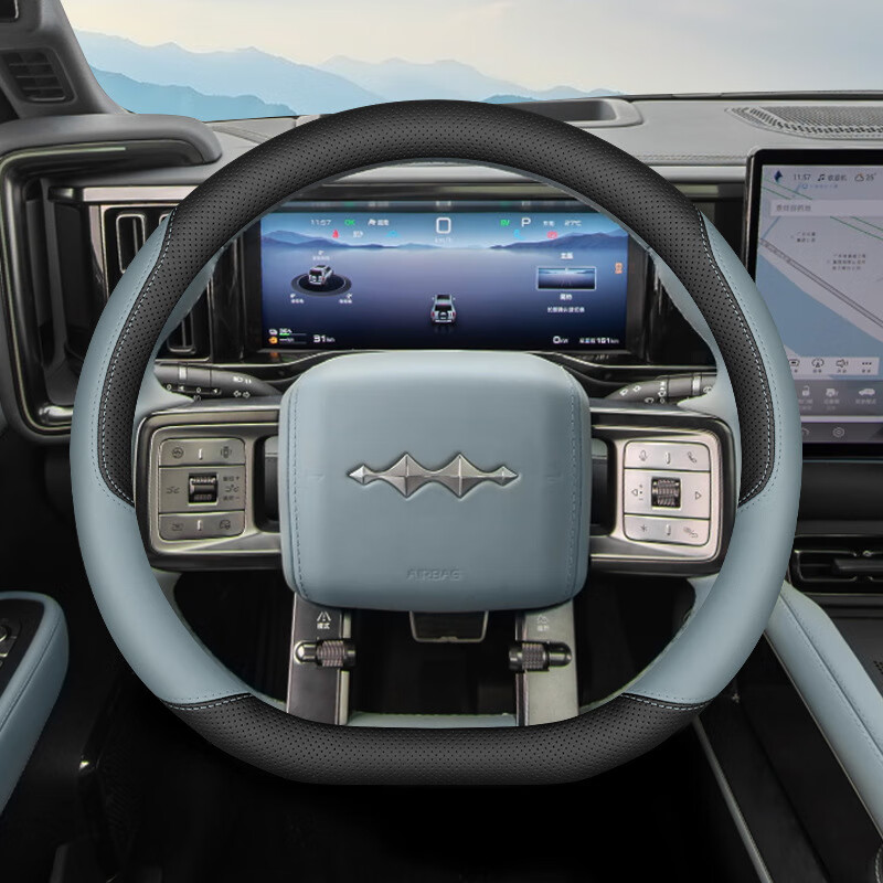 方程豹5方程豹8方向盘套豹5豹8智驾版专用内饰改装超薄四季车把套 方程豹专用【黑+野麦黄】 默认