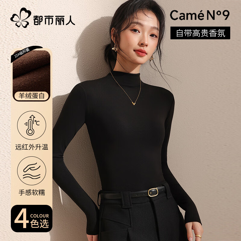 �������� 10A�־� ���������Ů �ﶬ���޳�����޼Ӻ�ĥë�ڴ� 30.6Ԫ(���׹�) ��ʷ�µ�