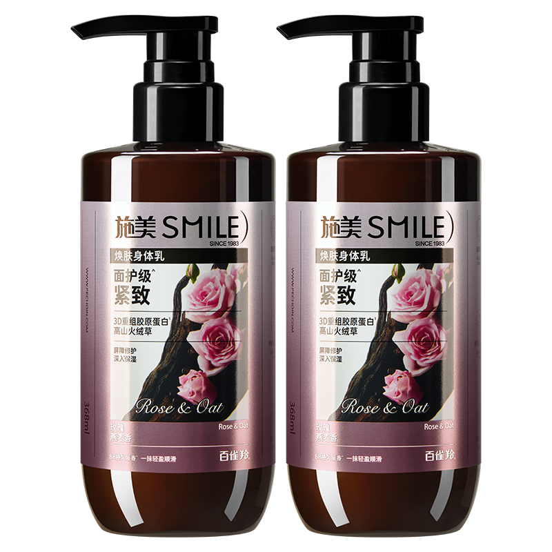 ʩ����ȸ�� ���������� �ݳ���� 368mlx2 �־���������ʪ ��ͥװ ��Ůʿ 39Ԫ(����ȯ) ����