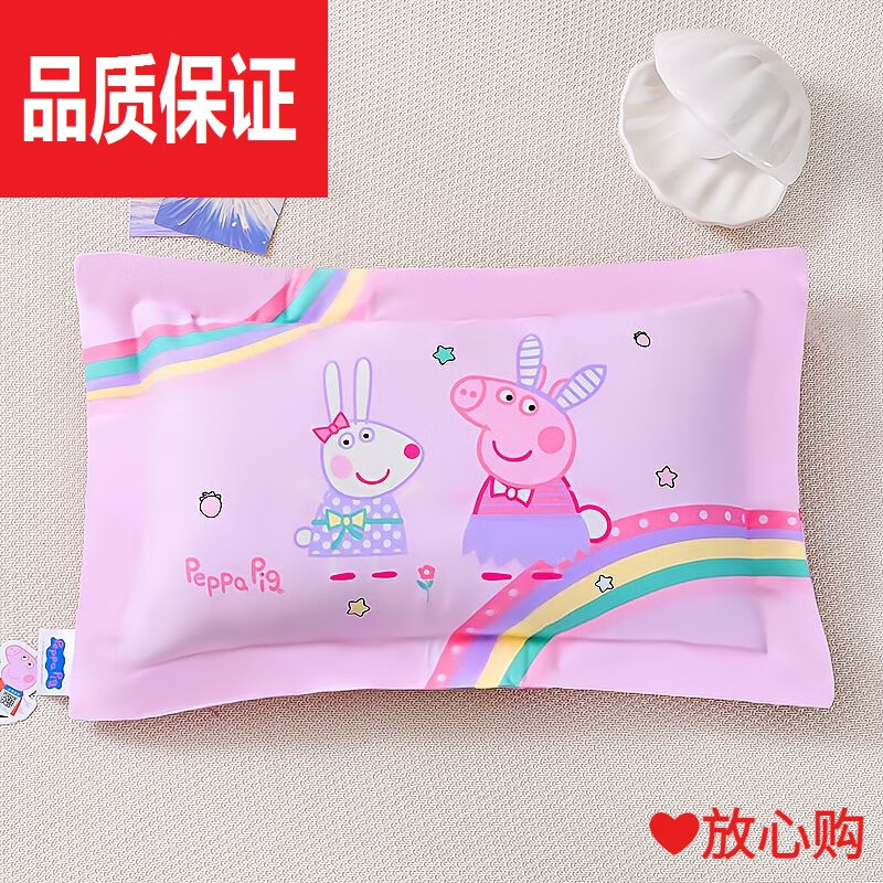 名享优品100儿童枕套纯棉全棉枕头套幼儿园3-6岁以上30*50透气吸汗40*60 彩虹佩奇(1个纯棉枕套 )四季通用 30cmX50cm