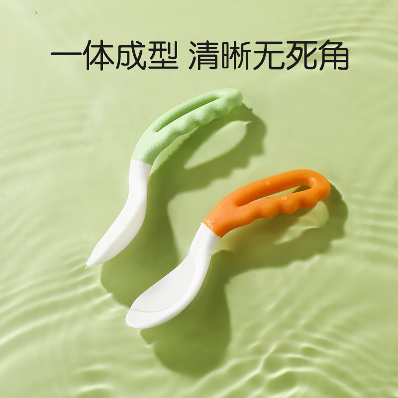 弯头辅食勺 宝宝勺子学吃训练1岁自主进食婴儿辅食勺 【弯头勺】2祇装 --(易上手好抓握,轻松学食)