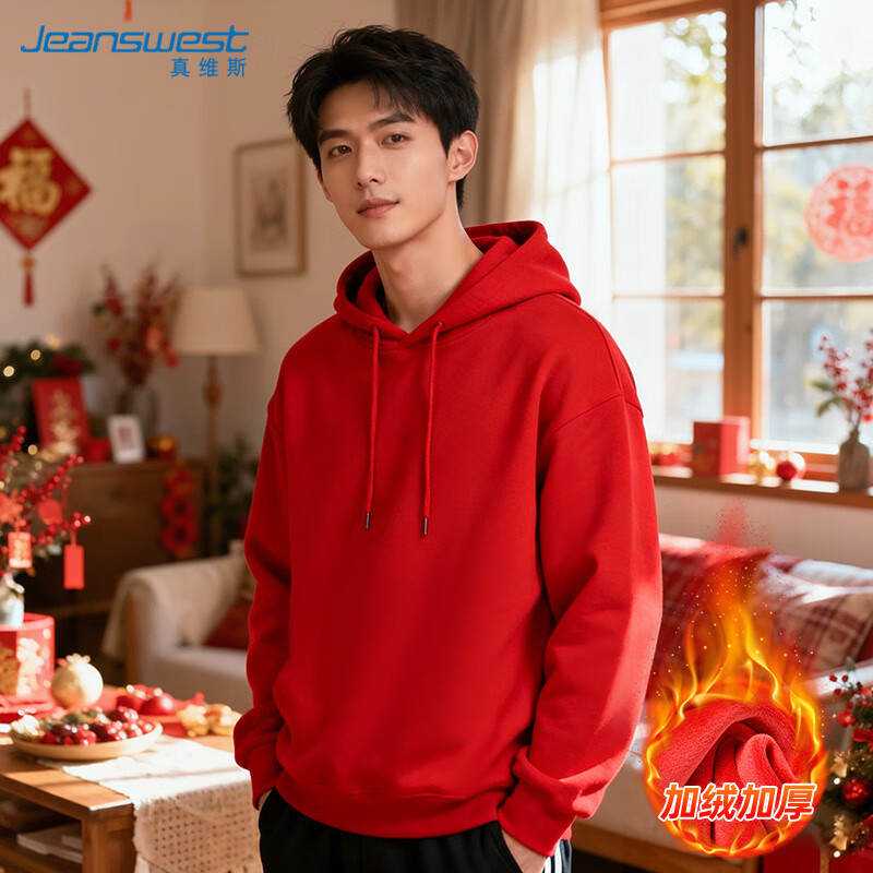 ���ڲ�������ά˹��ñ�������ﶬ�����걾���곱�������������º�ɫ����ս������ 85Ԫ