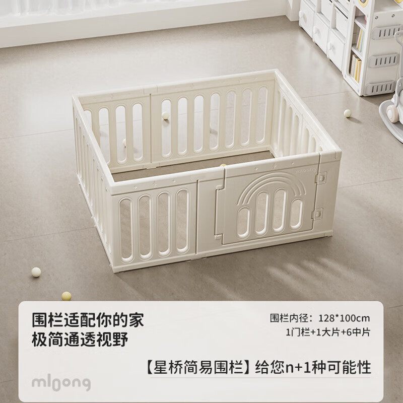 żϷΧӤͯе Χ128*100cm 455Ԫ