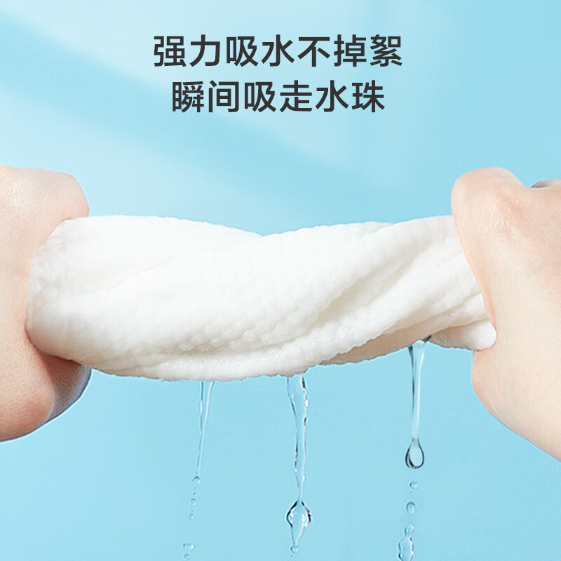 图 7