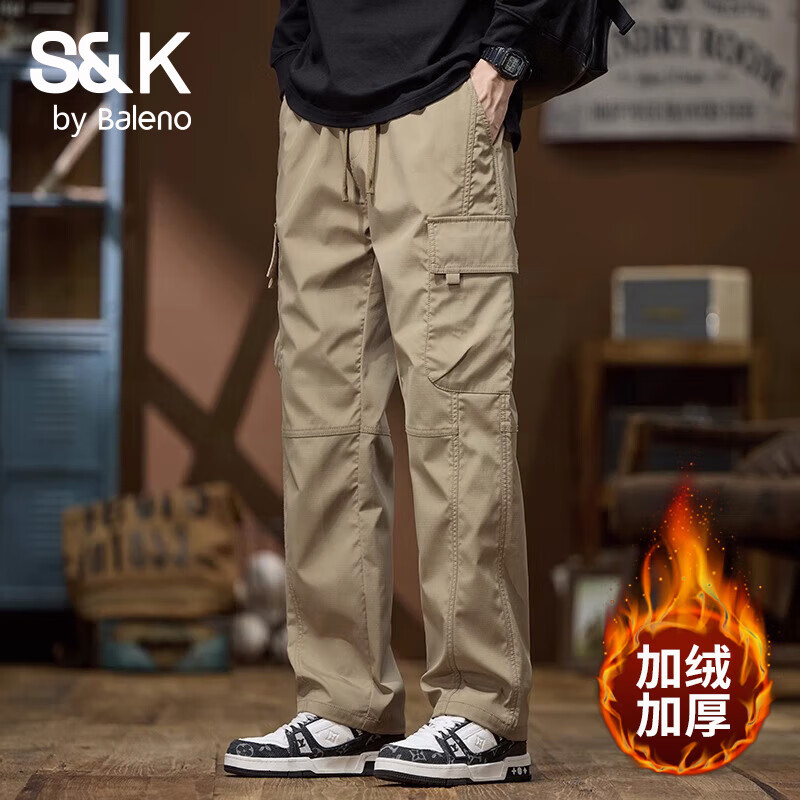 班尼路（Baleno）S&amp;K工装裤男款裤子男士休闲裤直筒2025新款宽松男裤秋季长裤男装 卡其色（加绒款） 2XL 码 【商家推荐】150~165斤