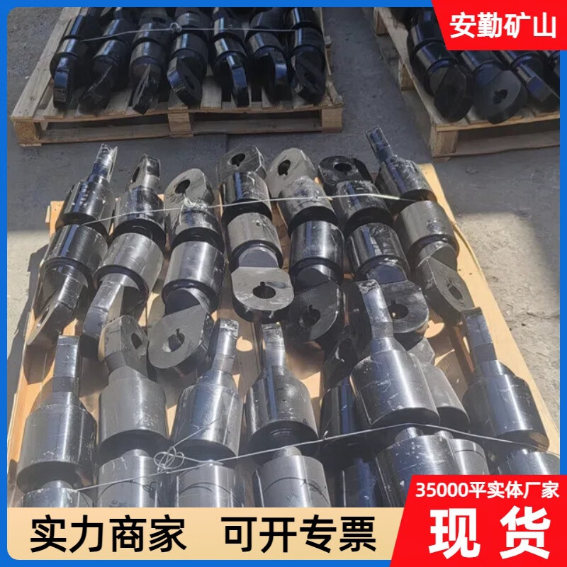山头林村矿用矿车硬链接 平板运输车万向连接装置