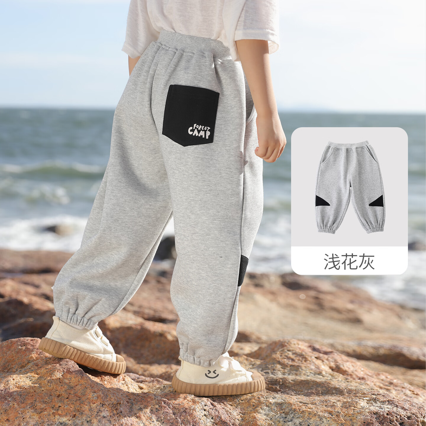 巴厘小猪男童加绒卫裤冬季男宝宝长裤加厚保暖休闲裤秋冬束脚裤儿童裤子 浅花灰 110