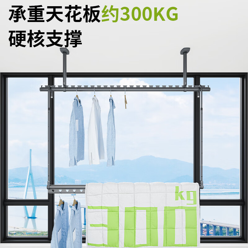 嘉顺迪包安装可升缩晾衣杆铝合金阳台顶凉杆可移动带挂钩晾晒杆 【上下双杆】枪灰1.2米（配底座20cm） 包安装