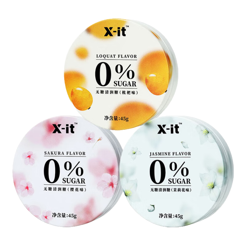 I'MINT  ݱ 3ֿζһ 45g*3 19.8Ԫ6.60Ԫ/