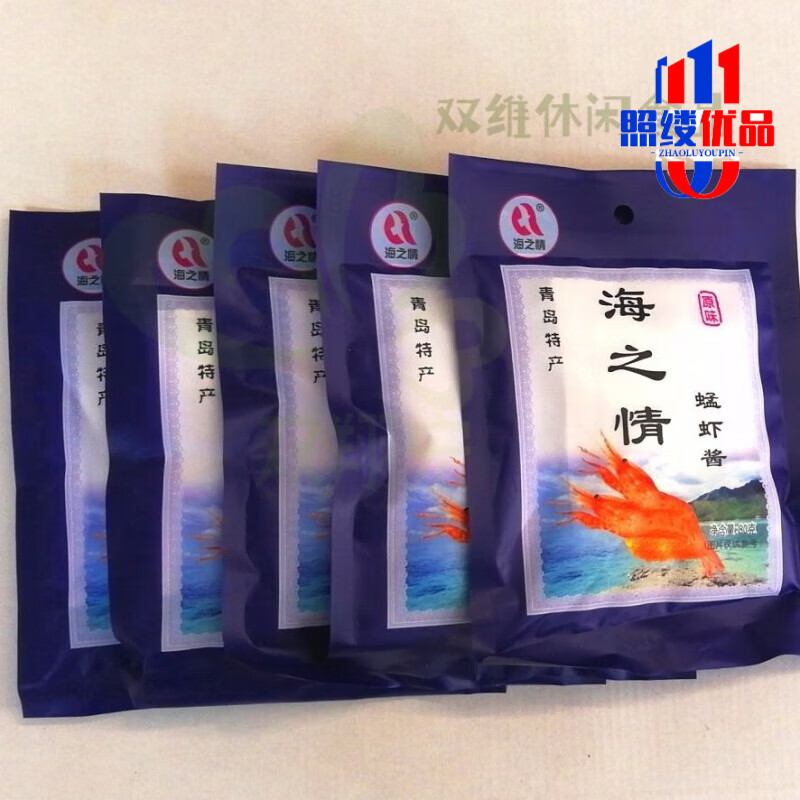 食芳溢海之情蜢虾酱青岛海之情原味即食蜢子虾酱青岛虾酱 海之情即食