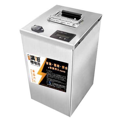 BRIFULLXU 60V������﮵綯����� 52V30Ah ������� ����48V ����ģ����� 839Ԫ(����ȯ)