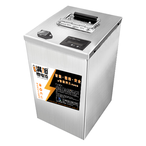 ���ڲ�����BRIFULLXU�綯����ش�����﮵��60v�������ֳ�������﮵綯Ħ�г�ר�ÿ� ���60v30ah��60-90M�������� ������ģ����塿 955Ԫ