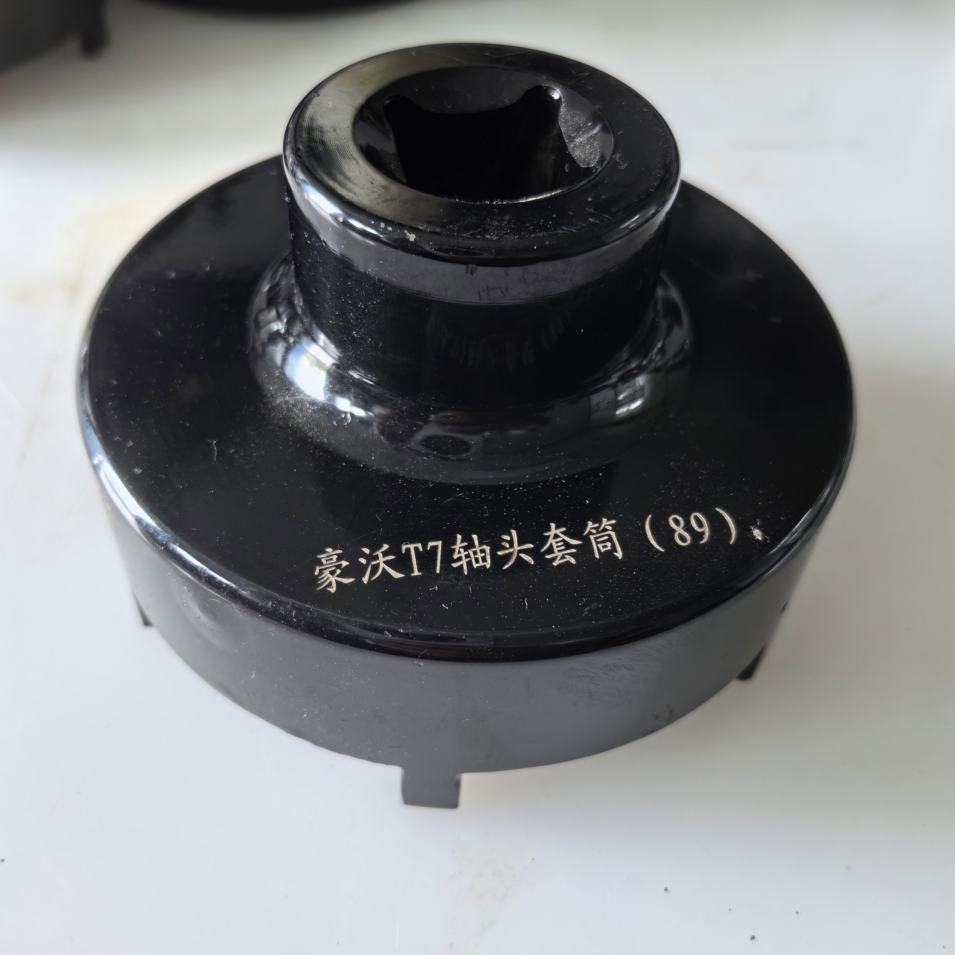 曼影适用重汽曼桥mc11吨13吨免维护轮毂轴头套筒封轴承单元拆装工具