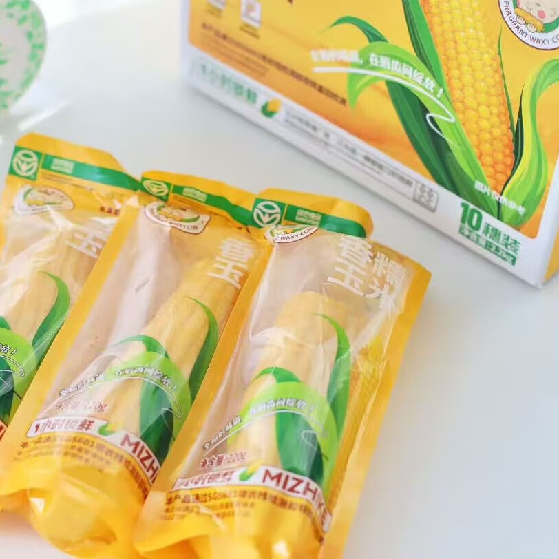 米知客香糯玉米香甜软嫩糯玉米蔬菜玉米礼盒装 香糯玉米1箱礼盒装2.2kg