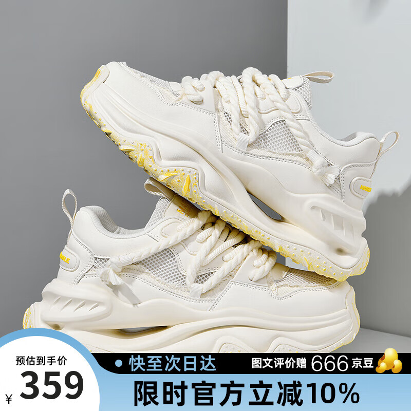 马克华菲老爹鞋男2025新款透气运动休闲鞋子男士厚底增高男鞋 柠檬黄  44 
