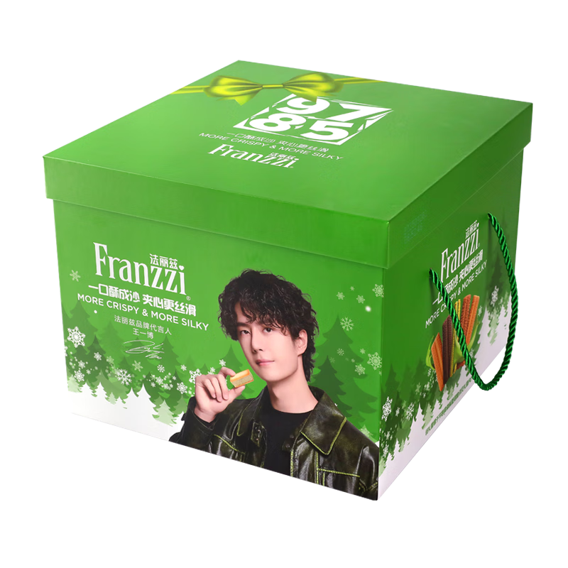 ������ ������� ������ʳ ������ ���ʳƷ ��â��ѡ 1075g169.15Ԫ(����ȯ)