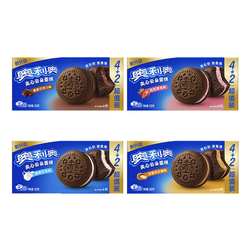 奥利奥夹心云朵蛋糕香草莓巧克力花生酱味饼干甜点点心下午茶 【2盒】香草牛乳味 共12枚