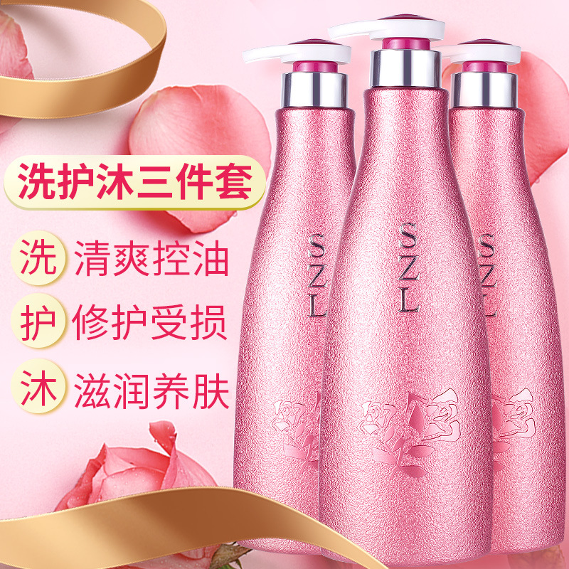 格尔卡尼coco香水洗发水沐浴露套装去屑控油洗发水香味持久留香男女士通用 营养滋润洗发水 300mL