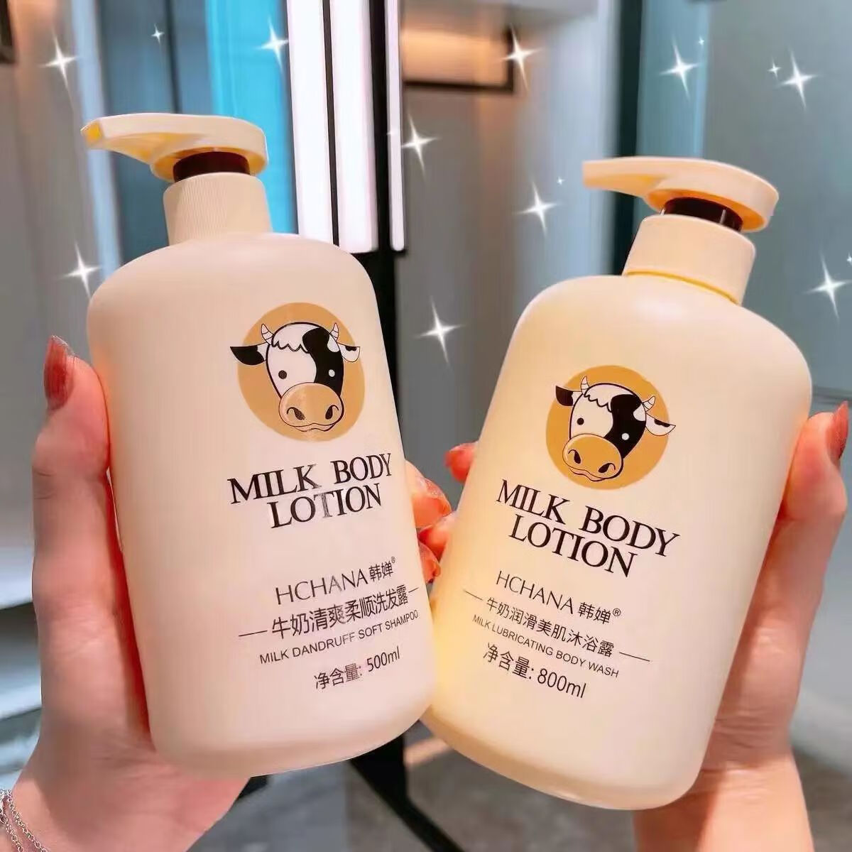 包含沐浴露奶香身体乳推荐夏天的词条 包含沐浴露奶香身体乳推荐夏天的词条