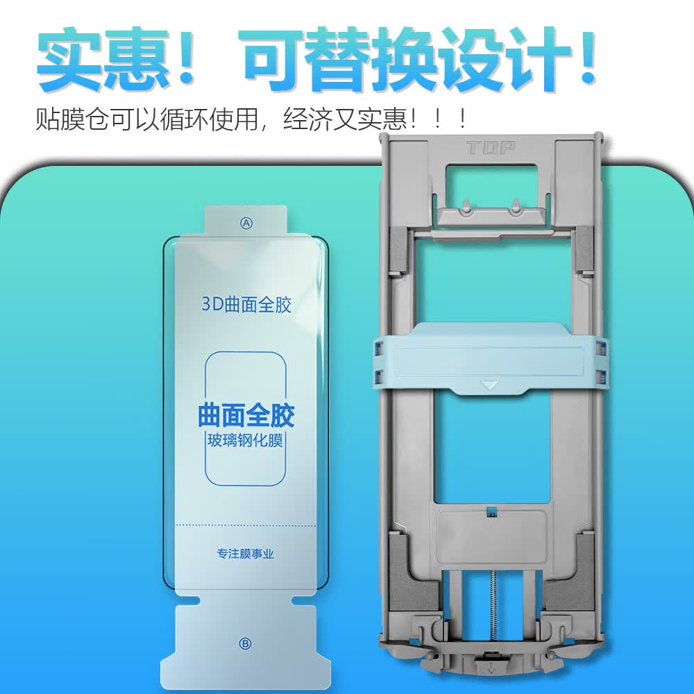 铠铠膜法适用于华为mate70pro钢化膜无尘仓3D热弯全胶膜秒贴盒mate60pro+/RS手机膜全屏覆盖抗指纹顺滑触感 【2片装*3D热弯曲面全胶膜】 华为Nova14ultra