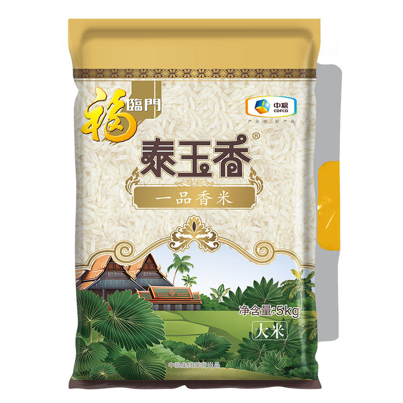 福临门泰玉香 一品香米 长粒米 10斤/袋（新旧包装交替发货）