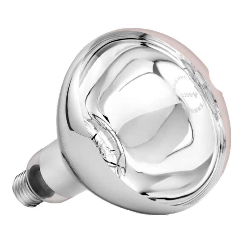 ţBULLԡԵ Ѷȡů ʽͨüɵůԡһ 165mm2ֻװͨE27ݿ ٷʸЧ͸ϴ