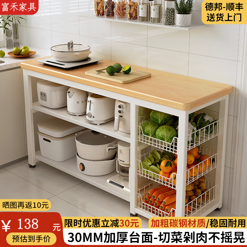 ڲ̳ܶ๦괢΢¯ɼܴͱ߹ Ӻ̨桿ɼľɫ+80CM Ӵָּܡ 136Ԫ