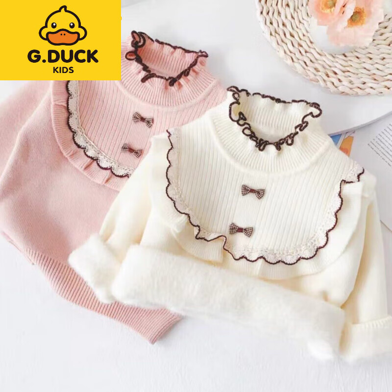 G.duck小黄鸭女童毛衣加绒加厚小童打底衫冬装女宝宝针织衫内搭半高领 粉红色 100 建议身高90-100厘米