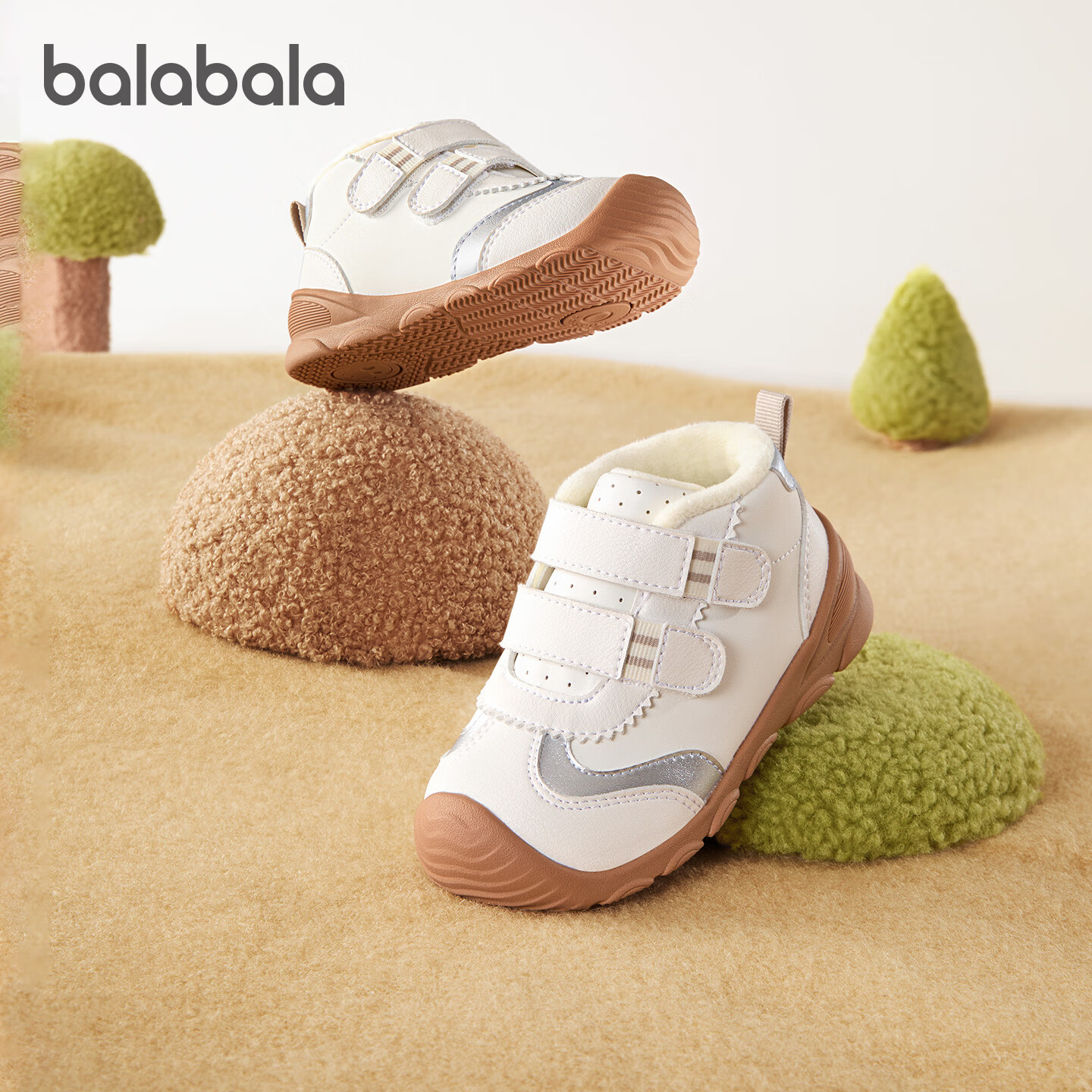 巴拉巴拉童鞋儿童学步鞋婴儿鞋子男女童宝宝鞋2025秋冬运动鞋加绒 小云朵 白色调【支撑防扭后跟杯】 20 (脚长12.3-12.7/内长13.7)