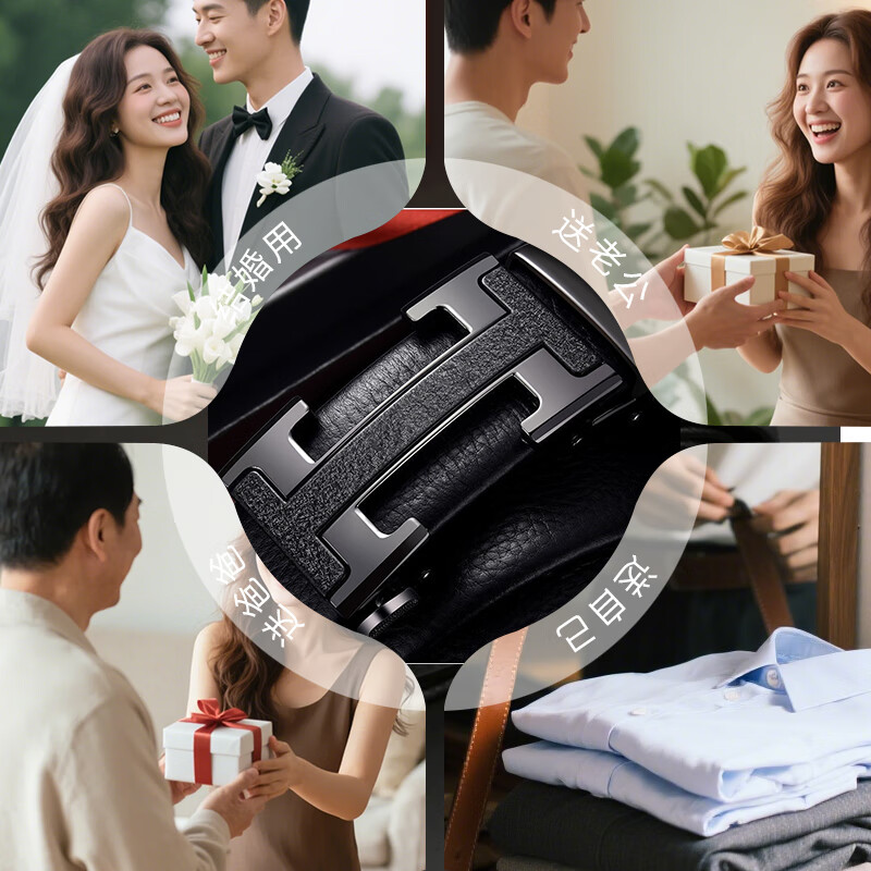 CHALKIN皮带男真皮自动扣头层牛皮潮流男士腰带商务休闲时尚百搭裤腰带 005枪色 120cm 可剪短/需要加长请留言