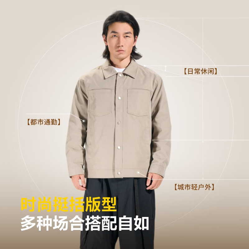 ABOUT MYTH 男士夹克【挺括有型 易打理】翻领百搭外套 豆绿色 L 170-175cm/130-150斤