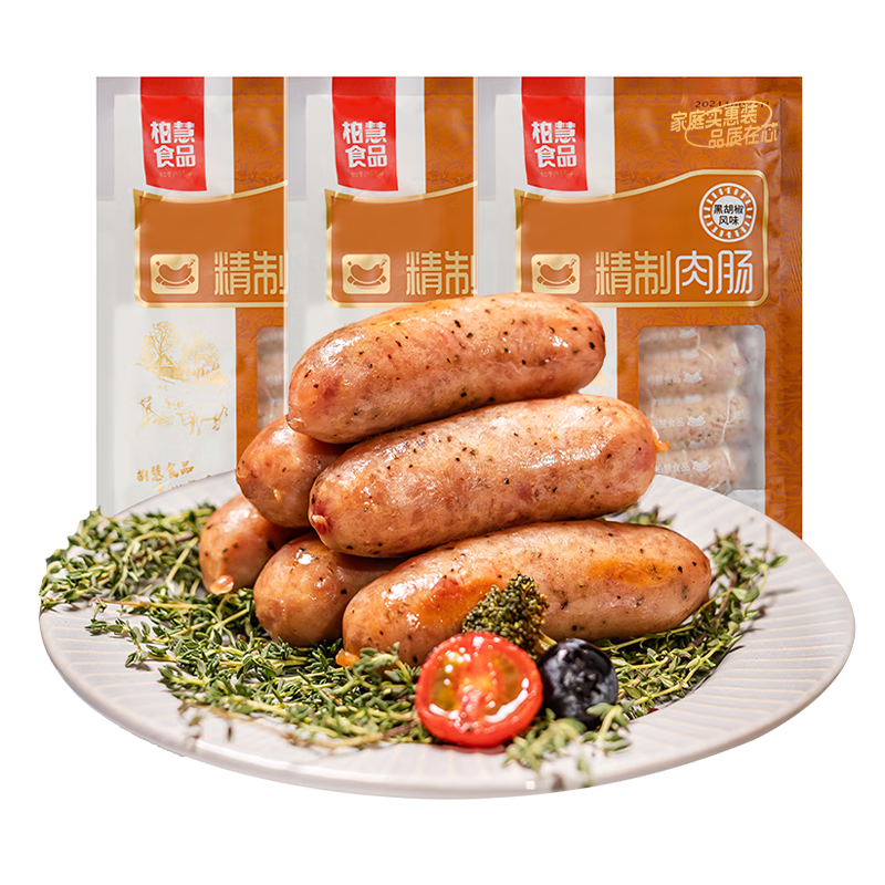 柏慧食品火山石烤肠黑胡椒肉肠香肠热狗肠方便速食早餐肠火锅空气炸锅食材