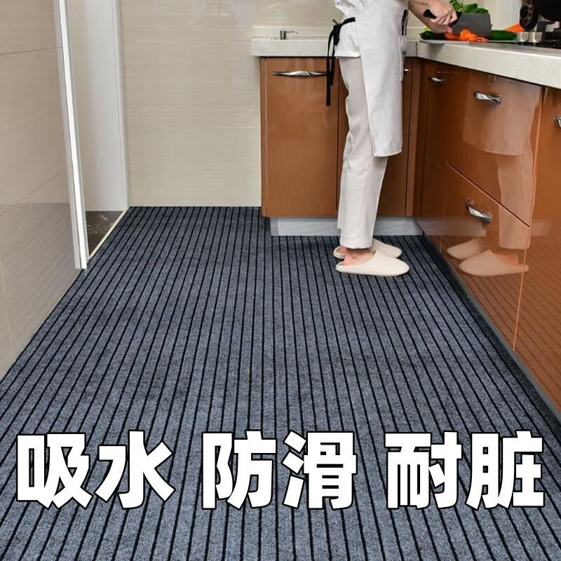 户璃德国旋转卫生间置物架浴室架子免打孔厕所洗漱台三角壁挂洗澡墙上 【瑞舍】灰色条纹【经济款】 100x120厘米【加厚防滑】