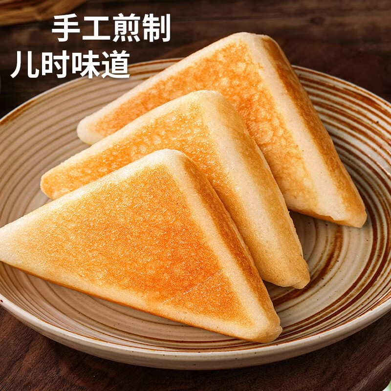 三角粑四川重庆三角粑粑半成品发糕糯米糕老式适合早上吃的早餐 小三角粑 240g(6个)*5袋