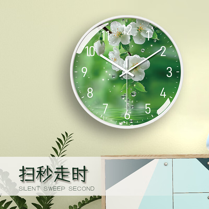 Tazxin植物清新荷花挂钟免打孔静音扫秒客厅卧室大尺寸挂墙石英钟表 桃花 12英寸 30厘米 京东折扣/优惠券
