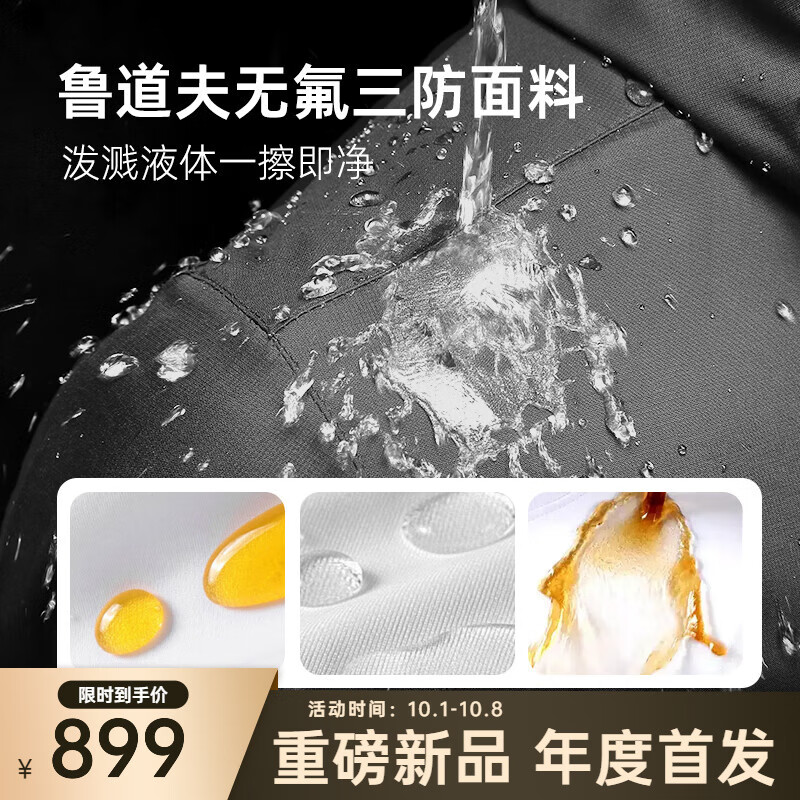千仞岗【重磅新品】2025秋冬新款短款羽绒服情侣鹅绒金钻时尚保暖防寒服 魔力黑 M (165)