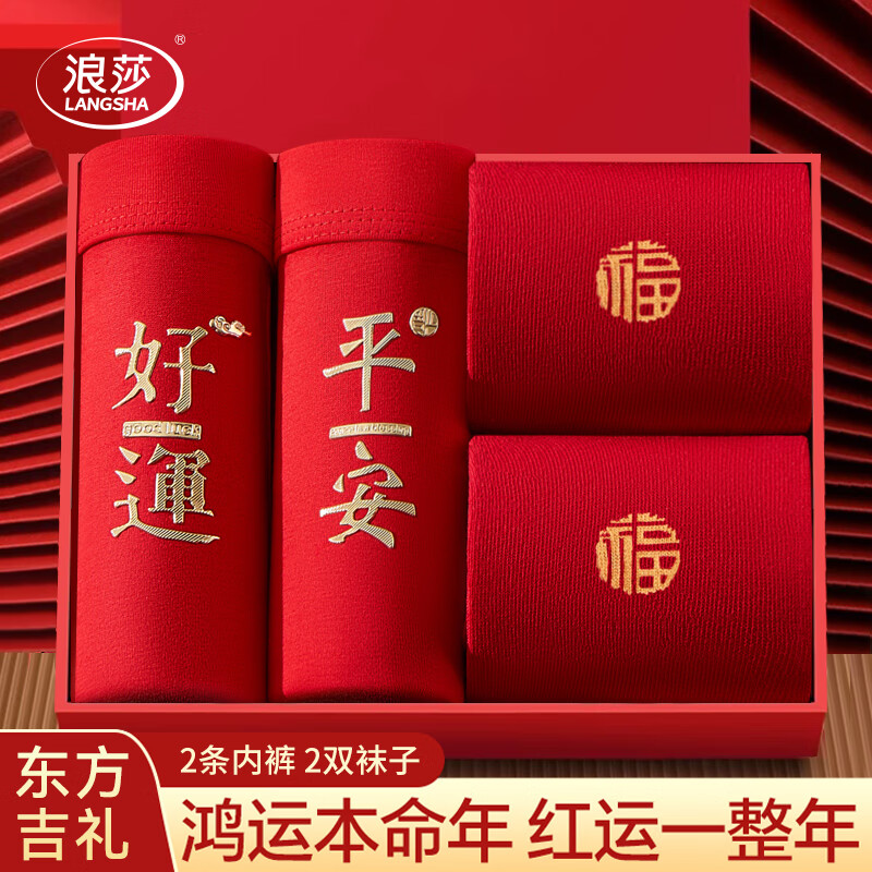 ���ڲ�������ɯ��������ʿ�ڿ��д���ƽ�ǿ��������������ϲ���������ɫ�̿��� 99.78Ԫ��3��(��33.26Ԫ/��)